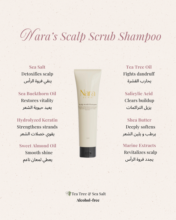 Tea Tree & Sea Salt Detox Scalp Scrub Shampoo - Nara Elixir